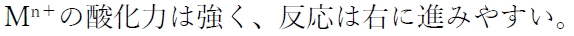 MƂ̃CIȂ锼drc Wdɓd 102܎tƎ92